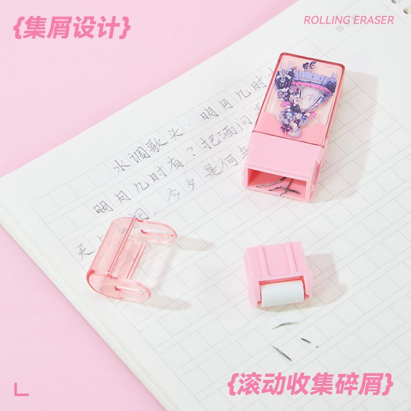 Princess Roller Smudge-Free Eraser