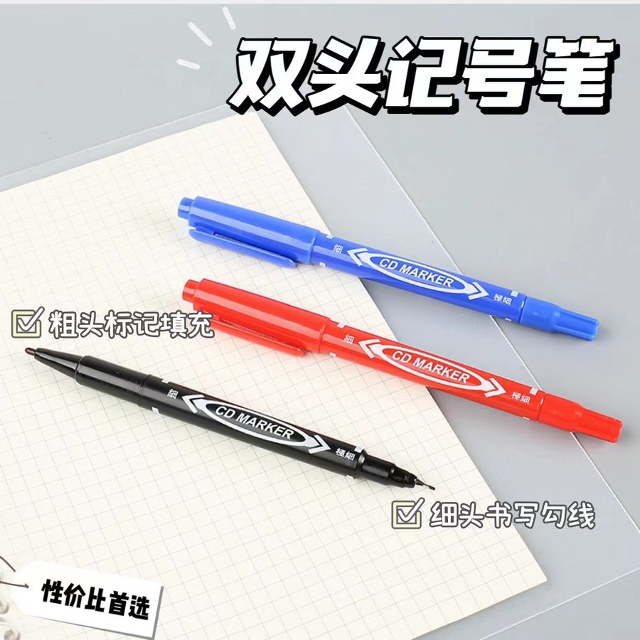 Dual-Tip Oil-Based Marker — Style 120 view 2