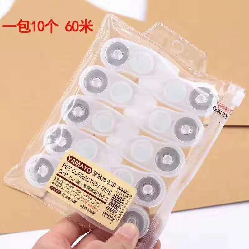 Transparent Mini Multi-Function Correction Tape, 10-Pack view 2