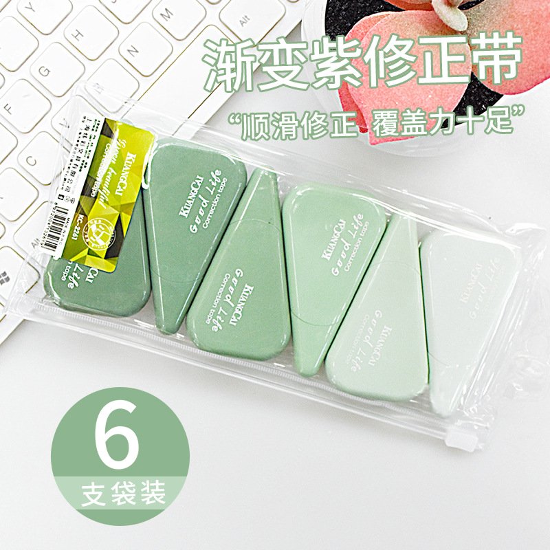 Gradient Quiet Smooth Correction Tape view 2