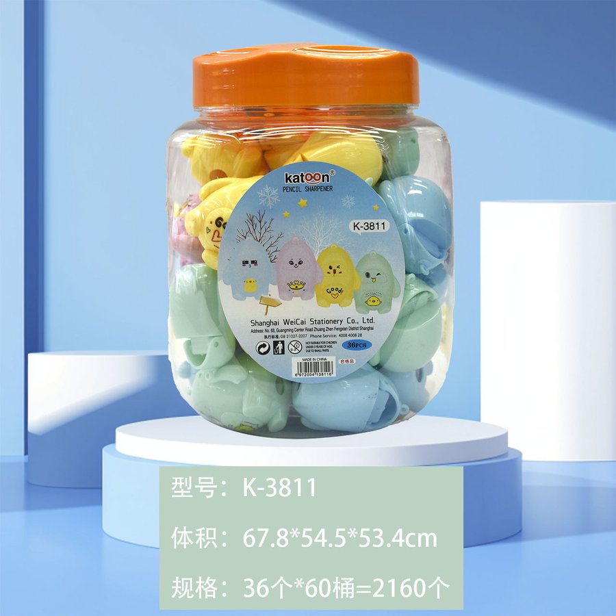 Penguin Single-Hole Portable Pencil Sharpener