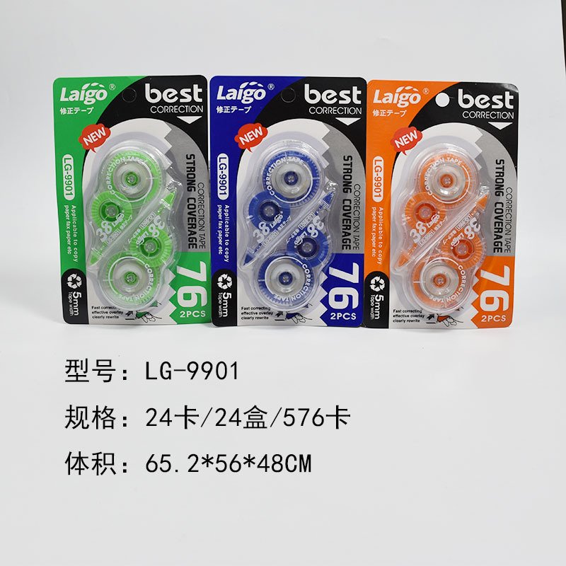 Correction Tape, 2-Pack view 2