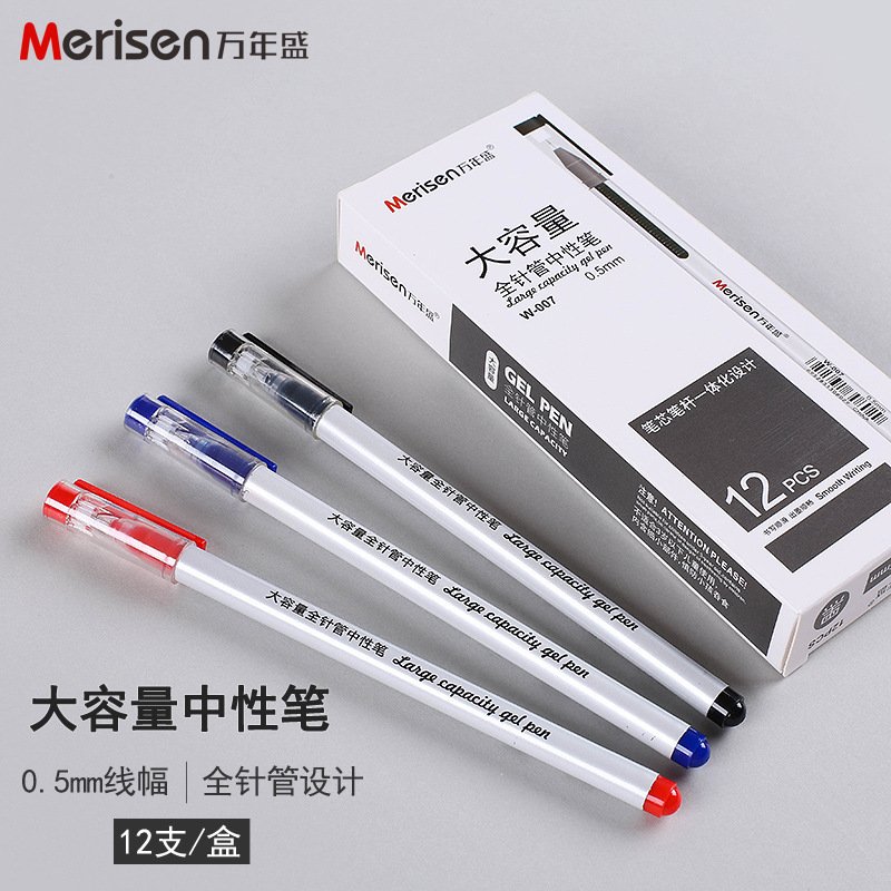 Needle-Tip High-Capacity Gel Pen view 3