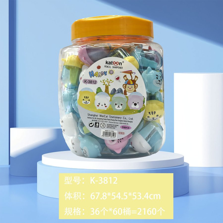 Cat Single-Hole Portable Pencil Sharpener — Style 3812