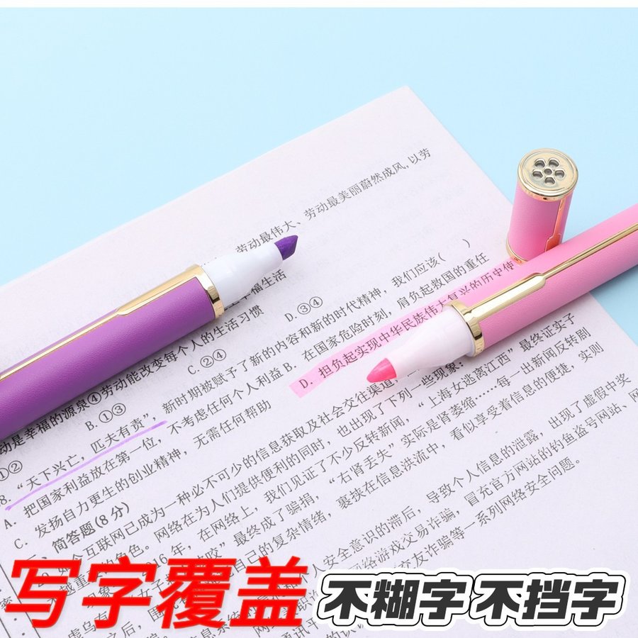 Colourful High-Capacity Bullet-Journal Highlighter