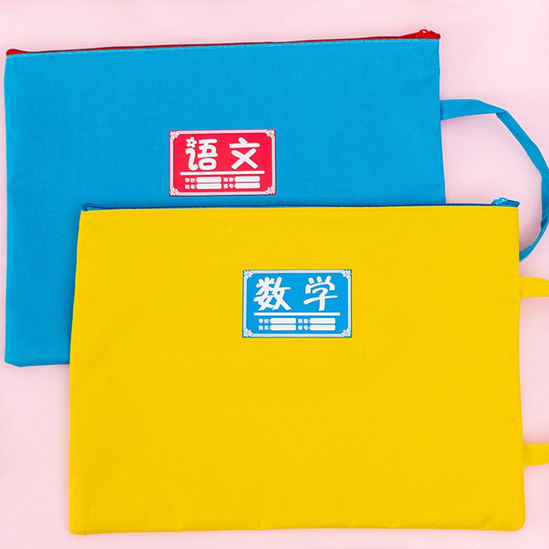 Oxford Fabric Handle Zippered File Bag, A4