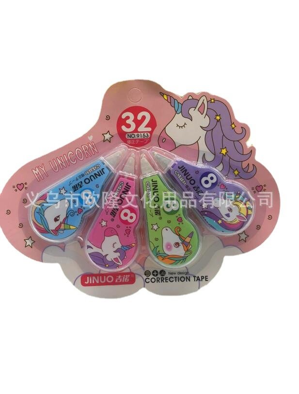 Cartoon Correction Tape, 4-Pack — Style 7002 view 2