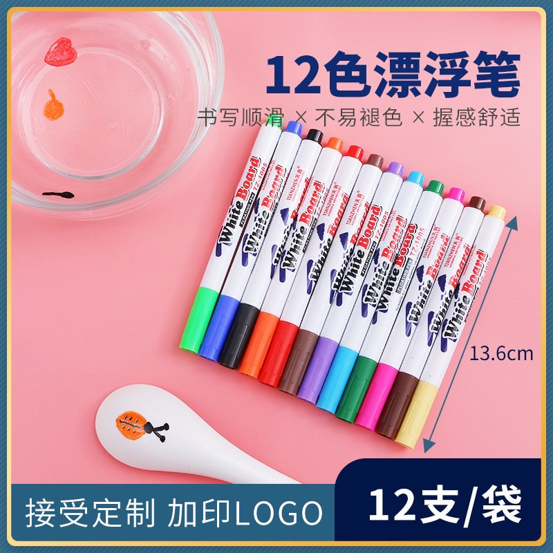 12 Colours Colourful Erasable Marker, Set view 2