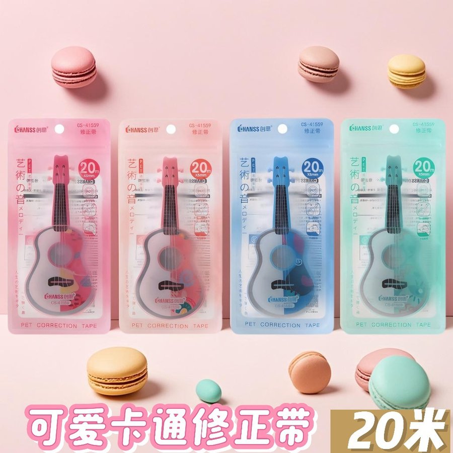 High-Capacity Smooth No-Break Correction Tape, 20m view 2