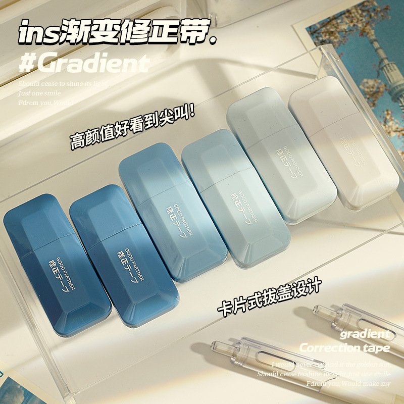Gradient Minimalist Correction Tape view 3
