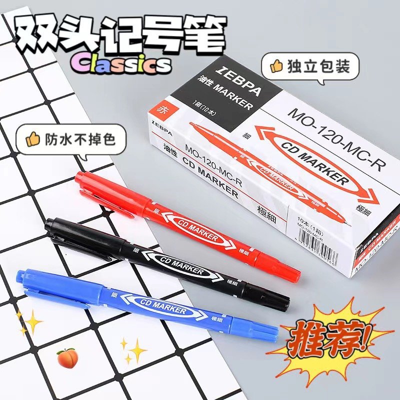Dual-Tip Oil-Based Marker — Style 120 view 3
