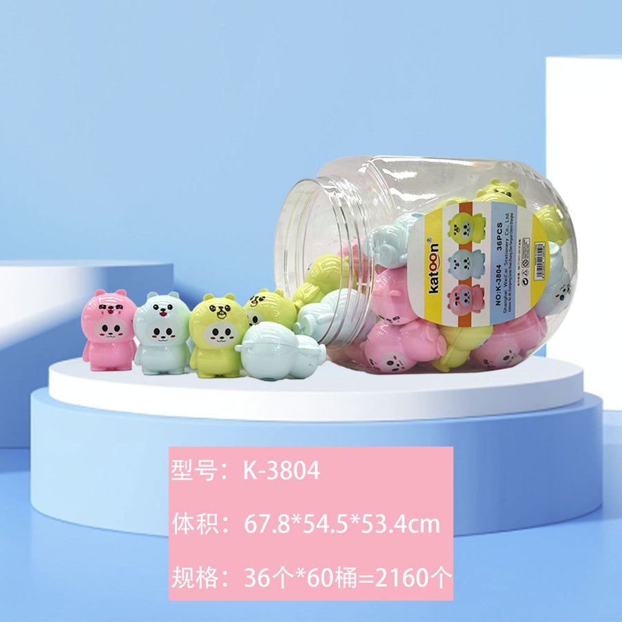 Single-Hole Portable Creative Pencil Sharpener — Style 3804