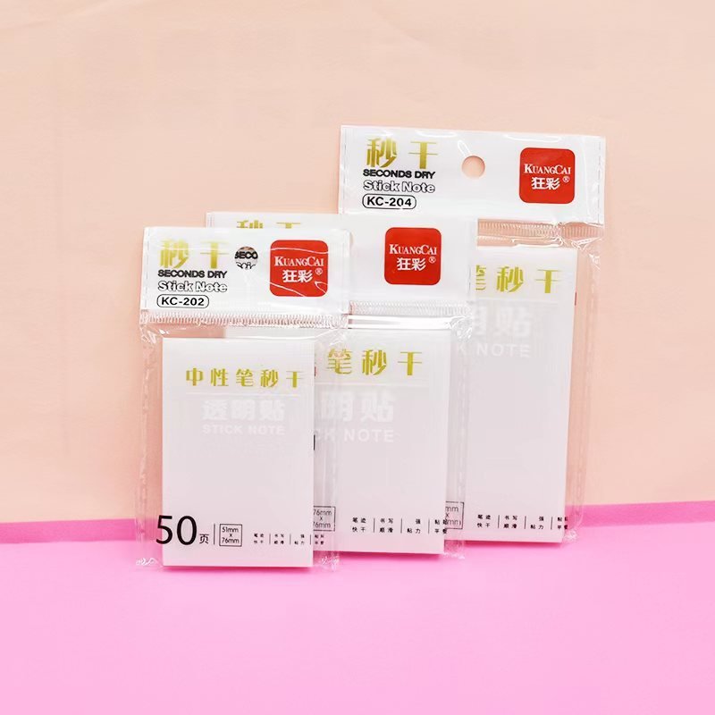 Morandi Transparent Plastic Sticky Notes