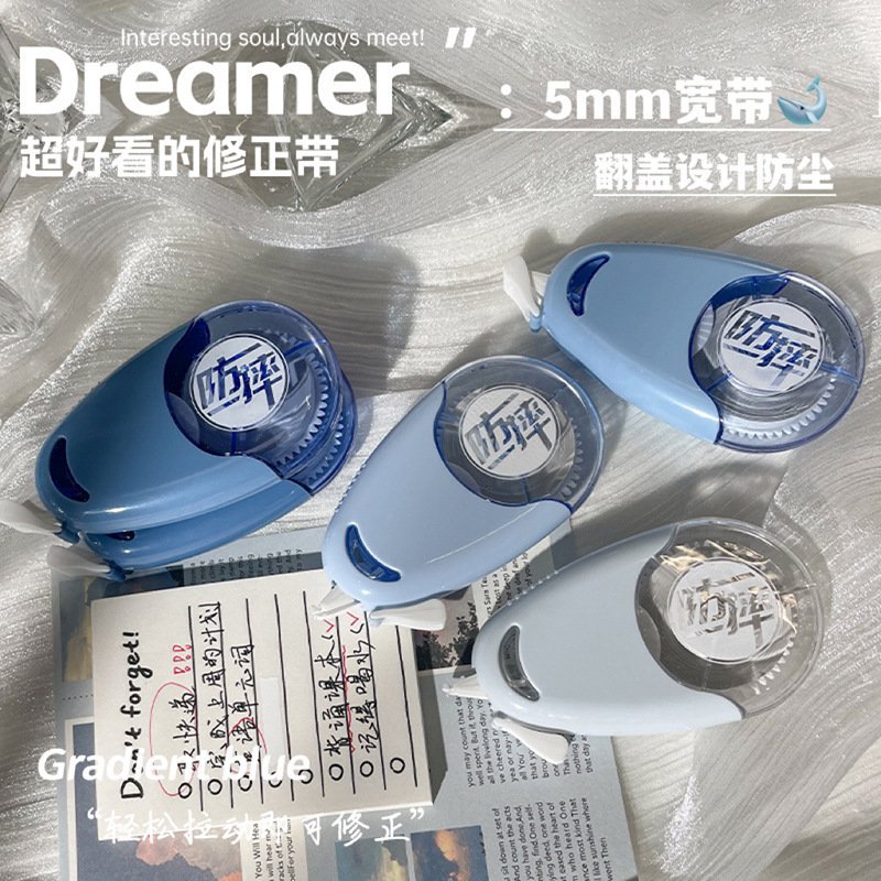 Gradient High-Capacity Shatterproof Correction Tape