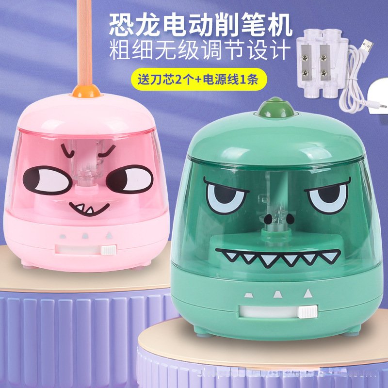 Electric Pencil Sharpener — Variant 2 view 2
