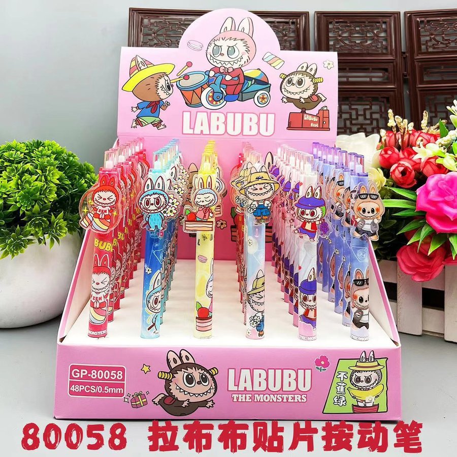 Labubu Retractable Gel Pen view 2
