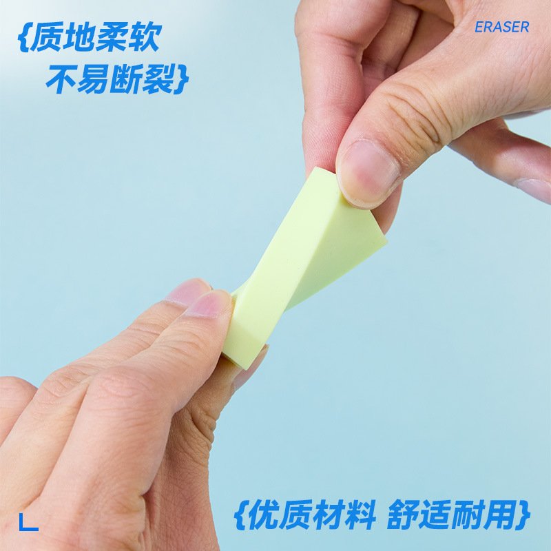 Macaron Smudge-Free Cartoon Eraser view 2