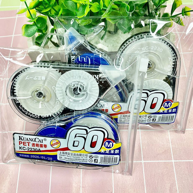 High-Capacity Correction Tape, 60m view 3