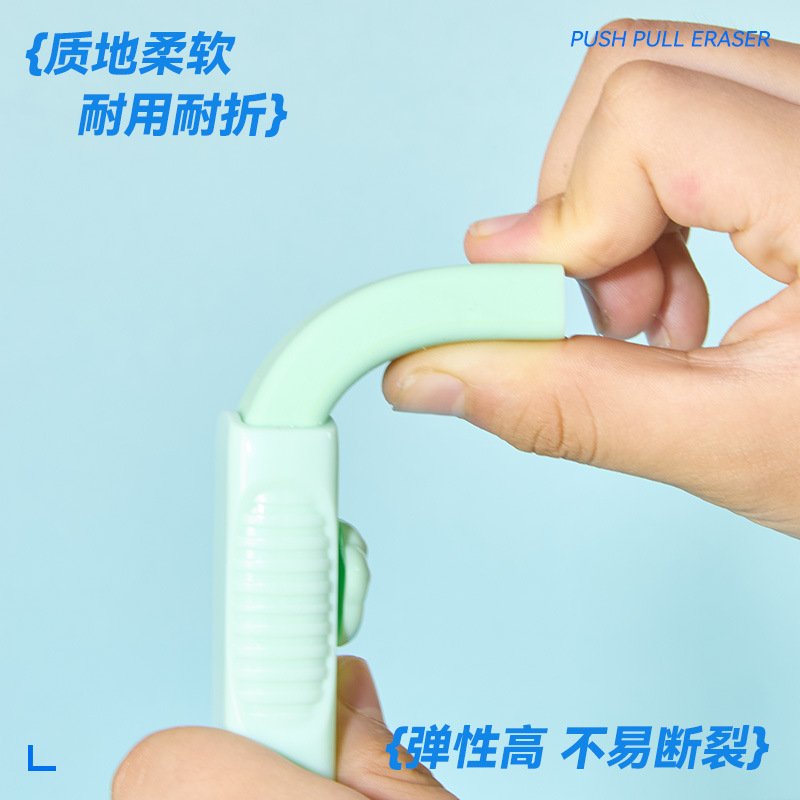Morandi Push-Up Smudge-Free Eraser view 2