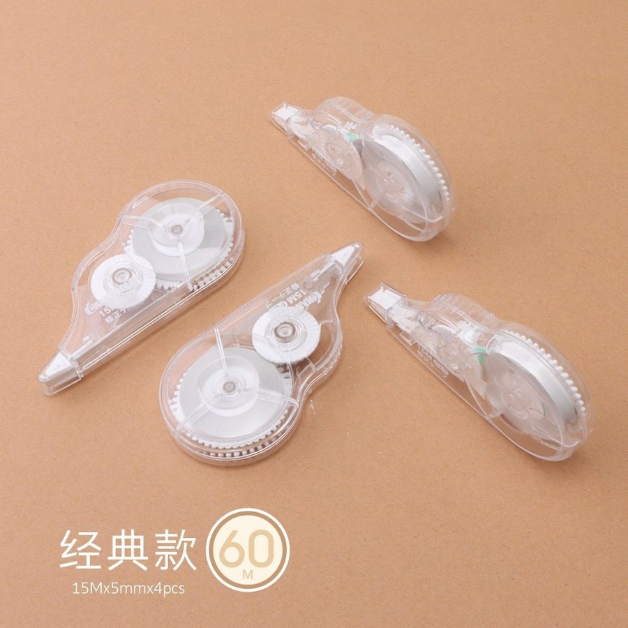 High-Capacity No-Break Correction Tape — Variant 2 view 3
