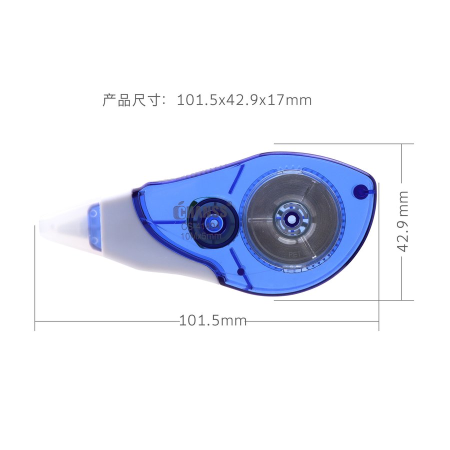 Shatterproof Correction Tape, 5mm X 10m