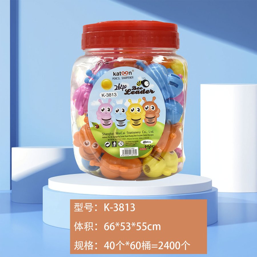Bee Single-Hole Portable Pencil Sharpener view 2