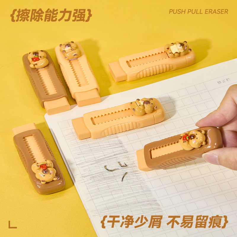 Capybara Push-Up Smudge-Free Eraser view 2