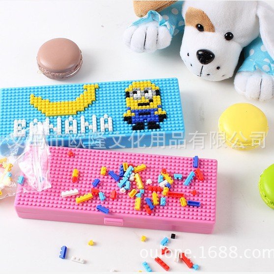 Multi-Function Creative Cartoon Storage Box