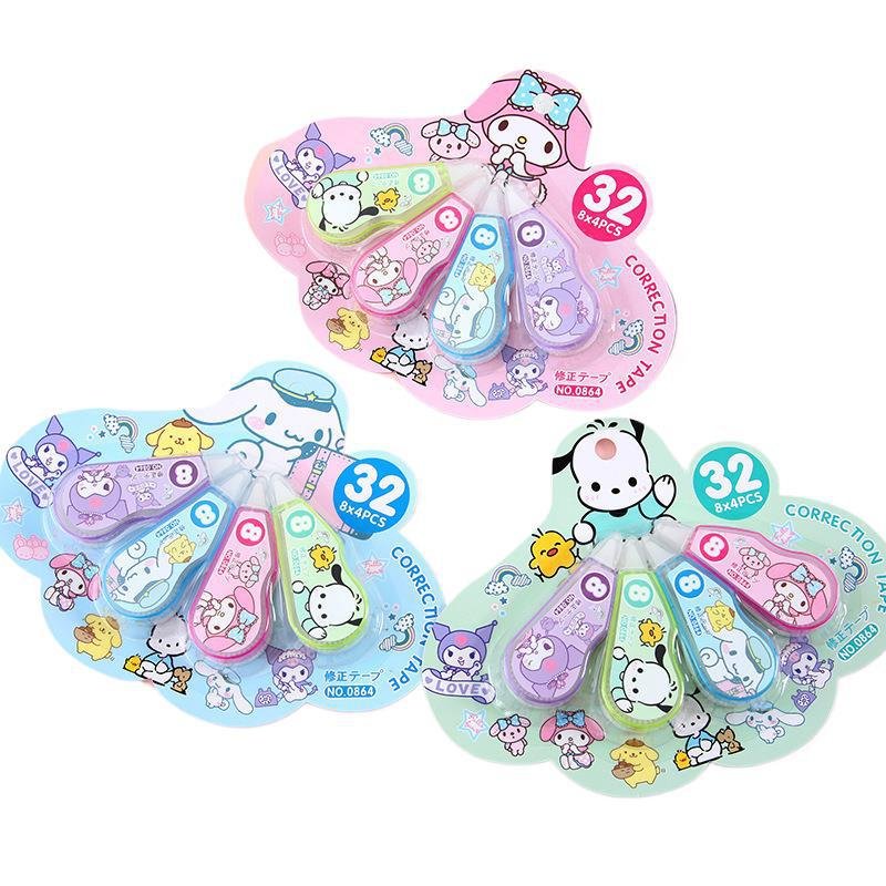 Quiet Cartoon Correction Tape