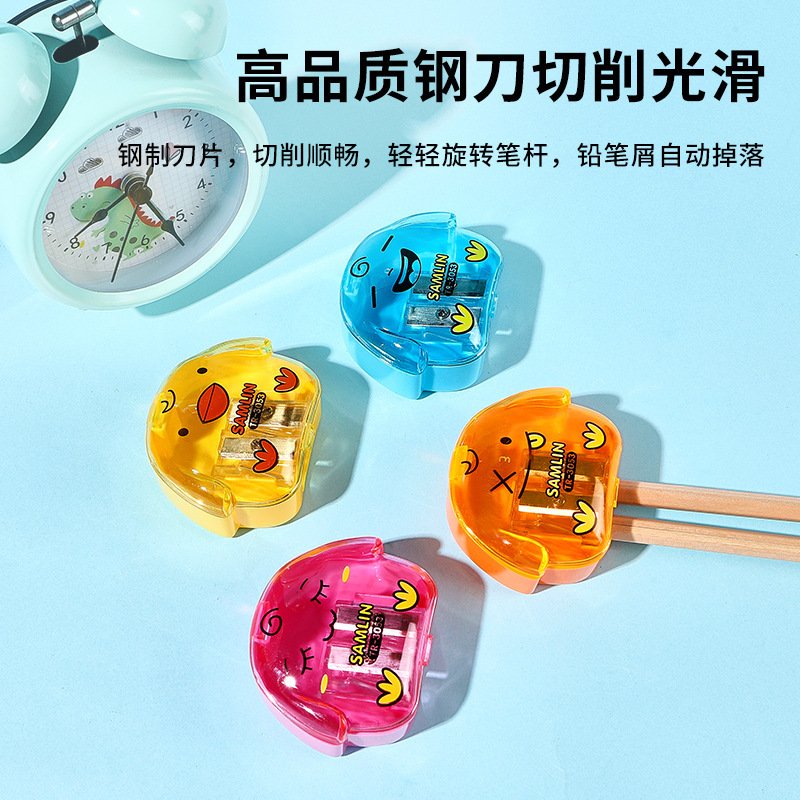 Puppy Double-Hole Cartoon Pencil Sharpener