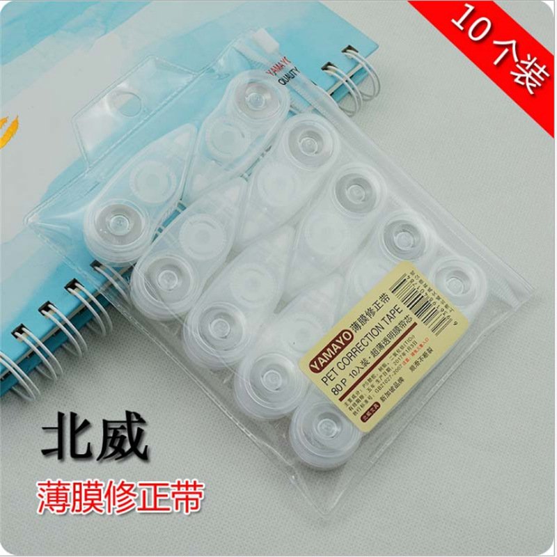 High-Capacity Mini Portable Correction Tape, 10-Pack view 3
