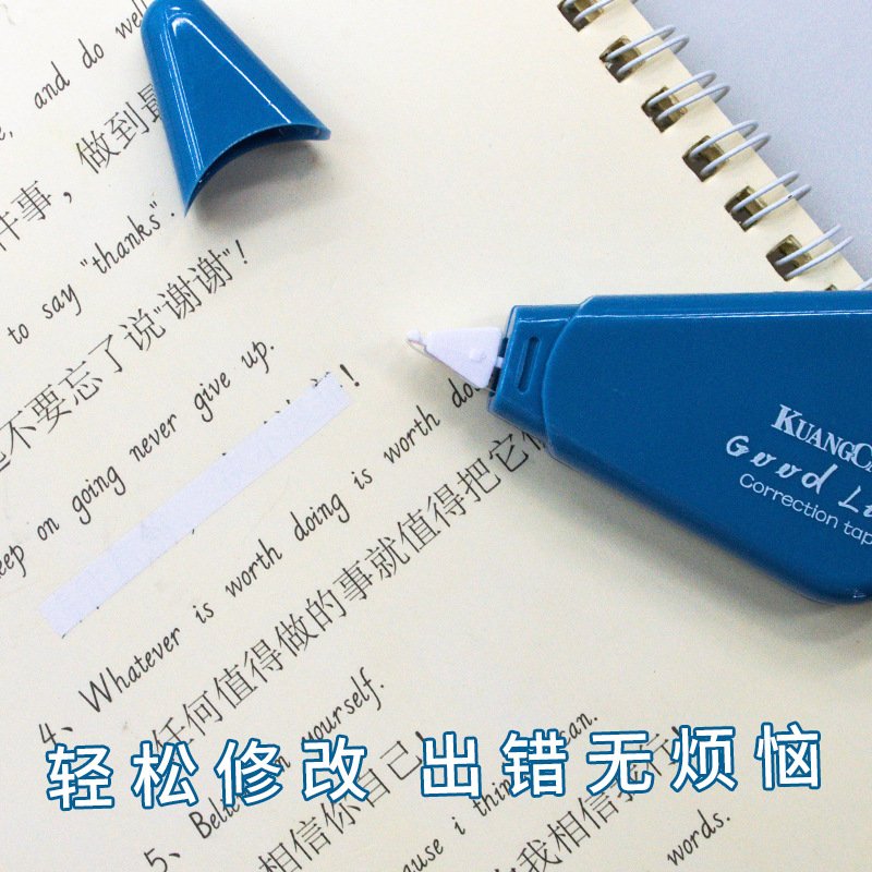 Gradient High-Capacity Quiet Correction Tape view 2