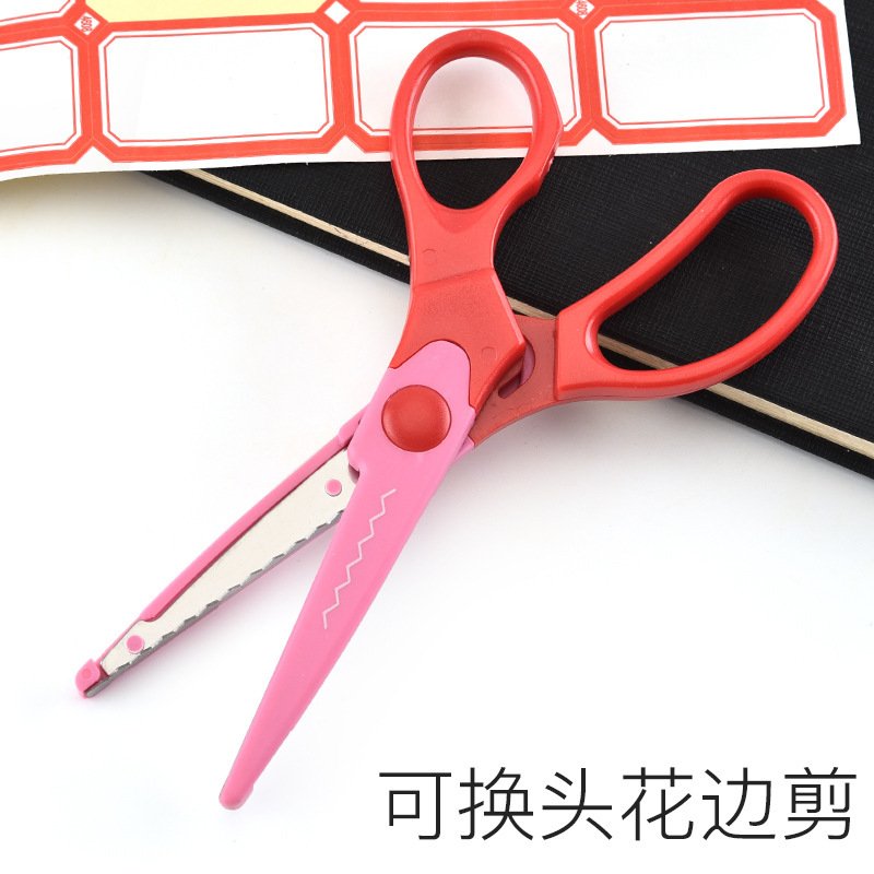 Decorative Cartoon Decorative Edge Scissors view 2