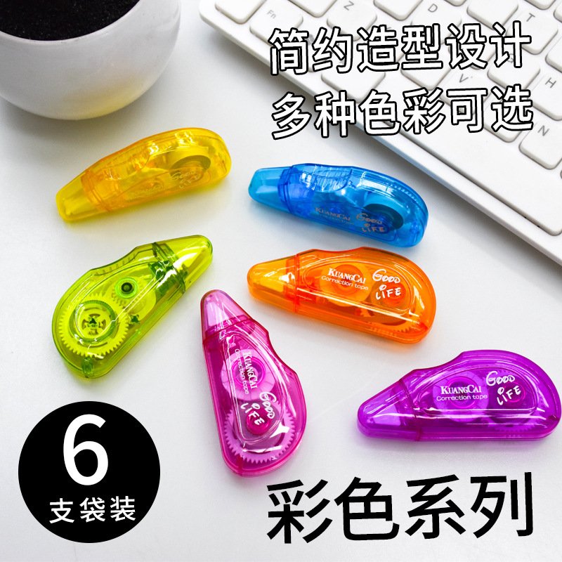 Mini Creative Correction Tape view 3