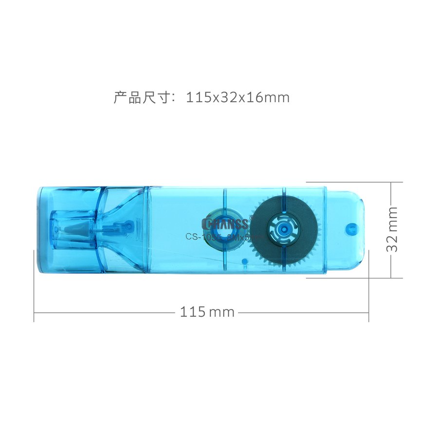 Correction Tape, 5mm X 8m — Variant 2