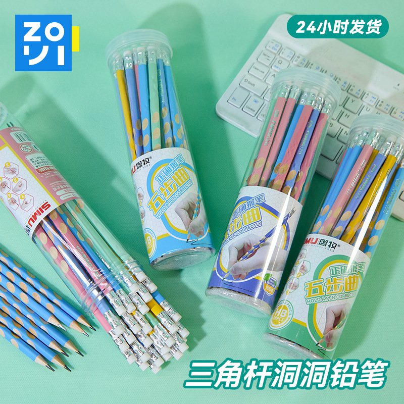 Triangular Grip Ergonomic Pencil, HB view 2