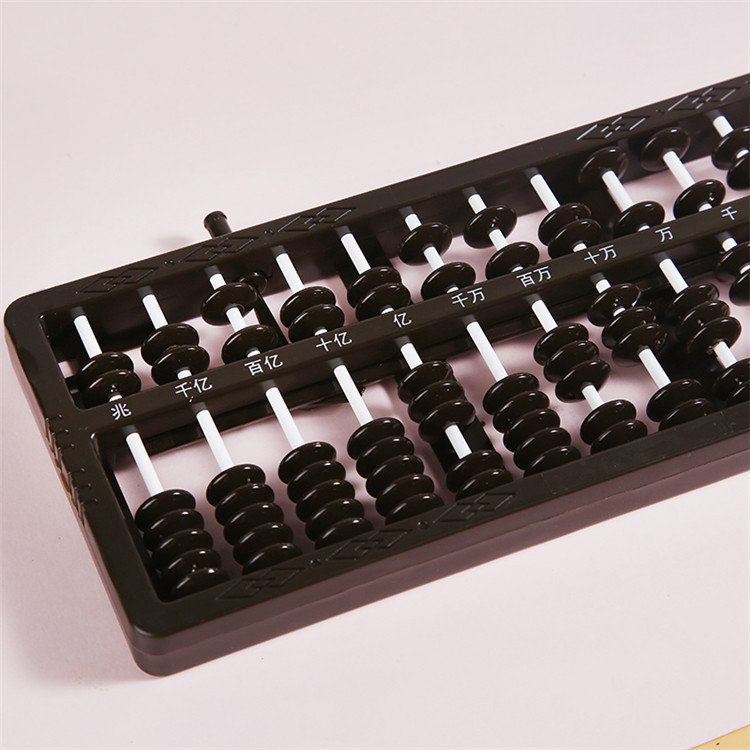 Kids Abacus, 13-Rod view 3