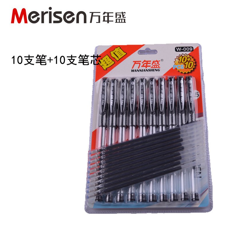 Gel Pen, 009-Pack, 0.5mm view 2