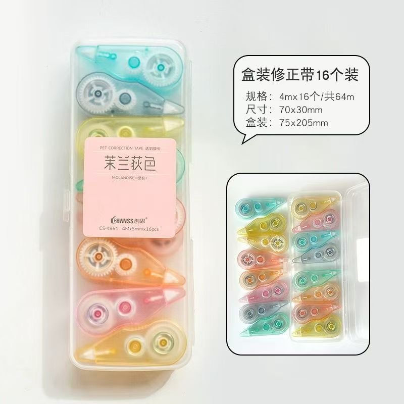 Morandi Mini Portable Correction Tape