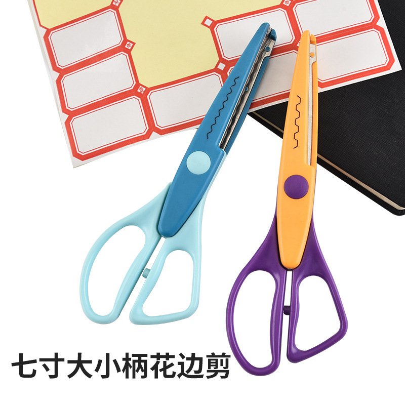 Decorative Kids Colourful Decorative Edge Scissors