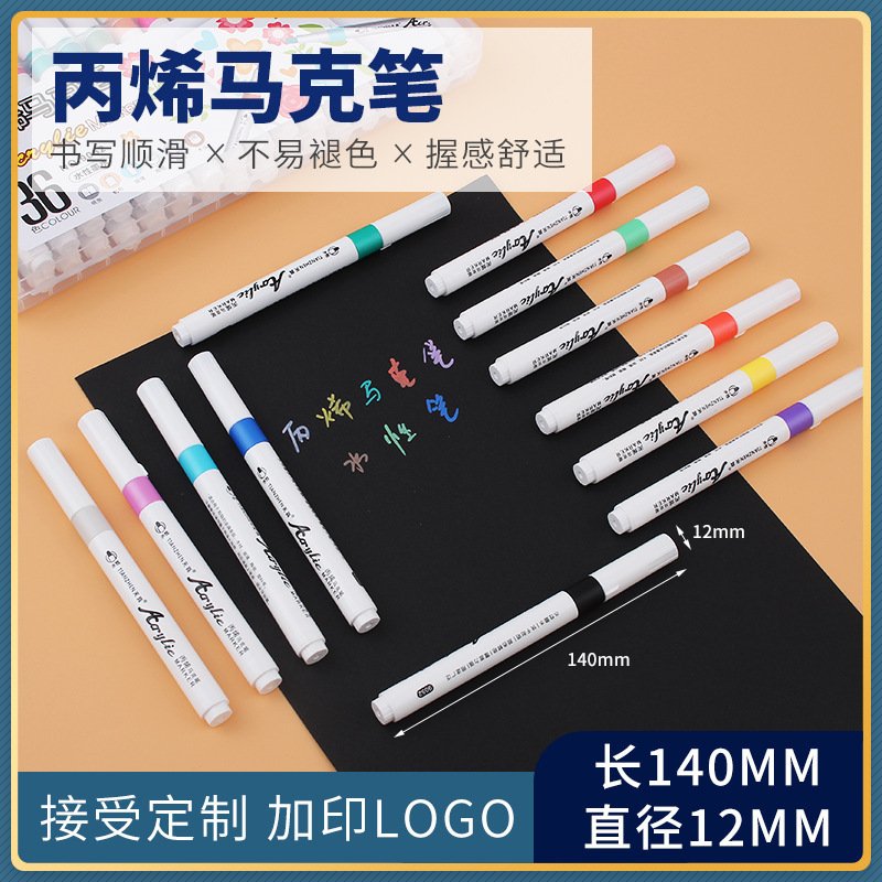 12 Colours Waterproof Single-Tip Acrylic Marker, Set
