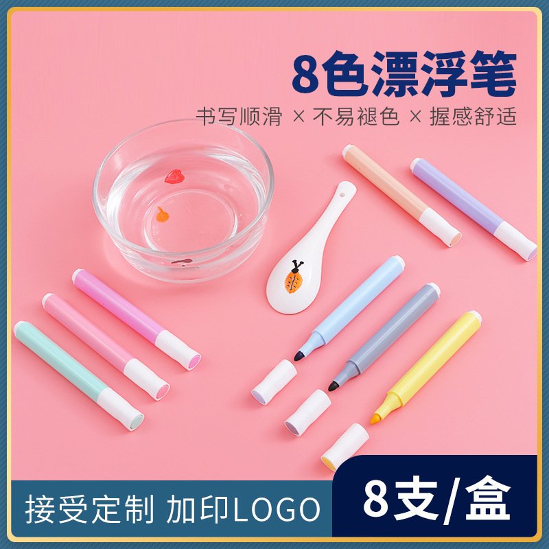 8 Colours Erasable Kids Whiteboard Marker, Set view 3