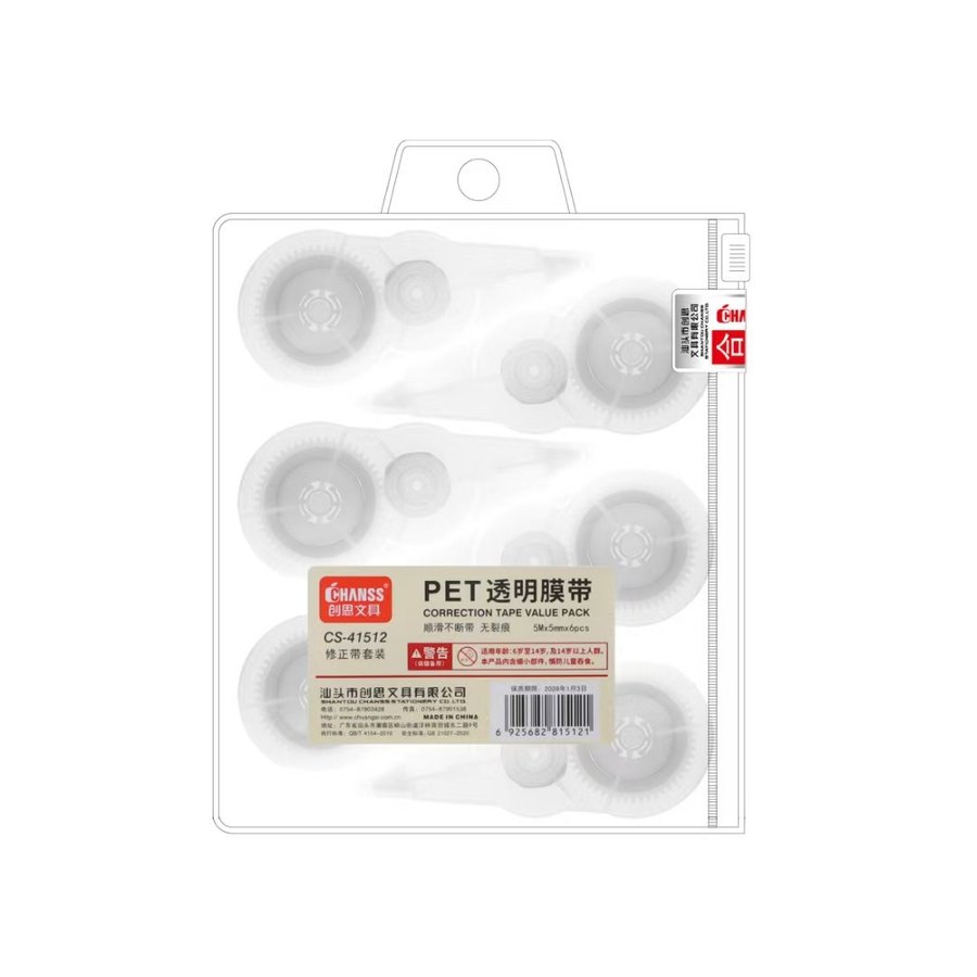 Mini Portable Correction Tape